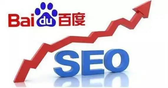 一诺见到了电视上的何老师