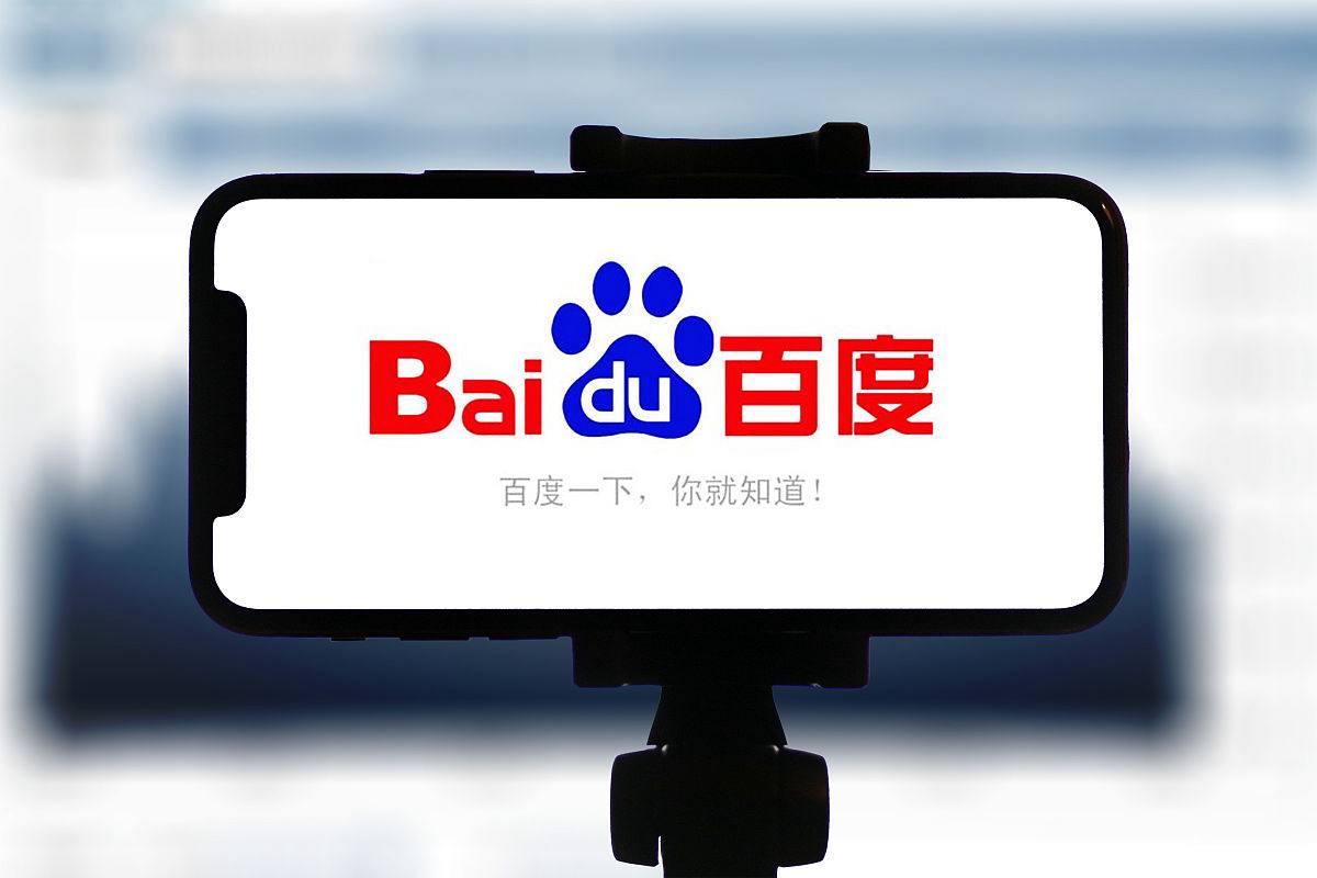 Welcome娱乐中心彩票v94.8.26.25.7 安卓版 3