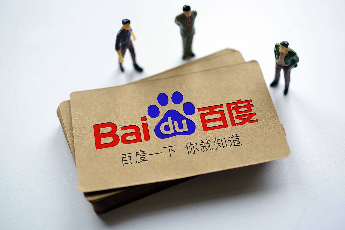 招全十二生肖的公司